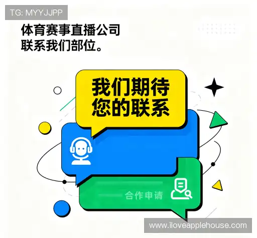 加入fun88app